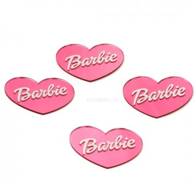 Набор топперов из зеркального акрила "Барби сердечки" 4 шт. одинаковые