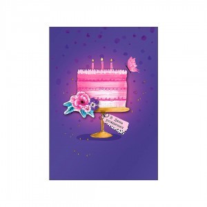 Открытка "В День Рождения" фиолетовая, 105х156 см