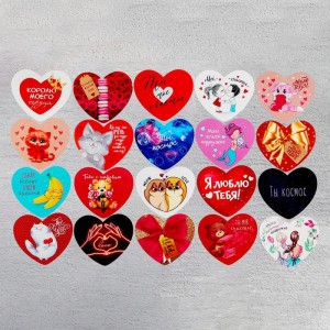 Открытка‒валентинка "С Днём Святого Валентина! - 4", 7 × 6 см МИКС   