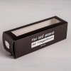 П64 Коробка складная "Вечно худеющей", 18 х 5,5 х 5,5 см