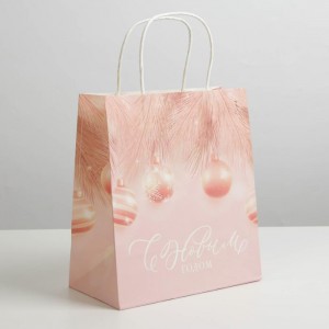 Пакет подарочный крафтовый «Розовые мечты», 22 × 25 × 12 см   