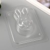 Пластиковая форма "Зайчик с сердечком" 9х5 см 