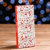 Подарочная коробка под плитку шоколада с окном "Новогоднее настроение", 17,1 х 8 х 1,4 см