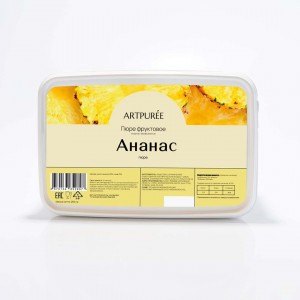 Пюре замороженное "ARTPUREE" Ананас, (0,25 кг)