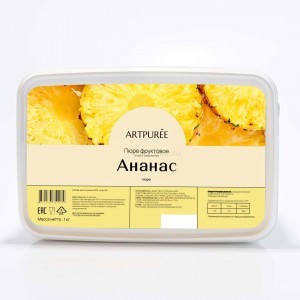 Пюре замороженное "ARTPUREE" Ананас, (1 кг)