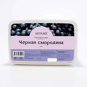 Пюре замороженное "ARTPUREE" Черная смородина, (0,25 кг)