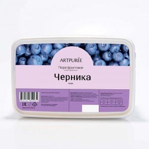 Пюре замороженное "ARTPUREE" Черника, (0,25 кг)