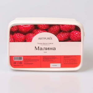 Пюре замороженное "ARTPUREE" Малина, (1 кг)