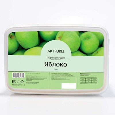 Пюре замороженное "ARTPUREE" Яблоко, (1 кг)