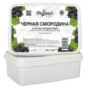 Пюре замороженное "Organic bar" Черная смородина, (0,2 кг)