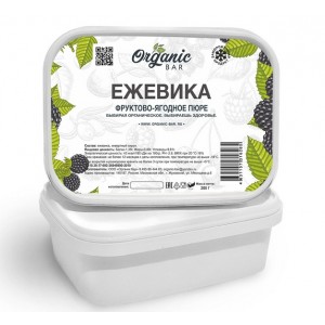 Пюре замороженное "Organic bar" Ежевика, (0,2 кг)