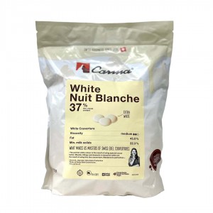 Шоколад белый "Carma" White Nuit Blanche, монеты, 37%, 1,5 кг