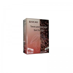 Шоколад темный "Sicao" 52,6%, каллеты, (5 кг)