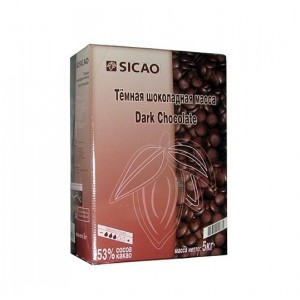 Шоколад темный "Sicao" 54,1%, каллеты, (1 кг)