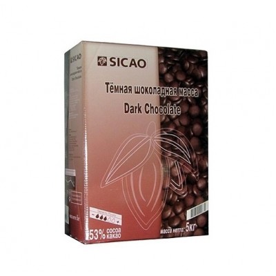 Шоколад темный "Sicao" 53%, каллеты, (250 г)