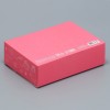Складная коробка подарочная «Лучшему учителю», 16.5 × 12.5 × 5 см