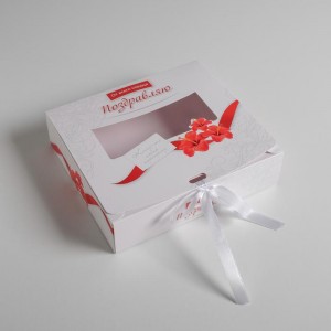 Складная коробка подарочная «Поздравляю», 20 х 18 х 5 см 