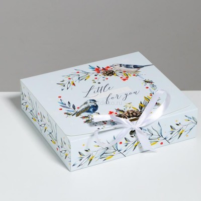 Складная коробка подарочная «Волшебного нового года», 20 × 18 × 5 см