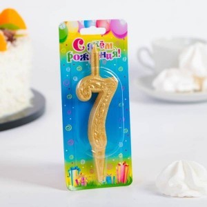 Свеча для торта "Золотой узор", цифра "7" 