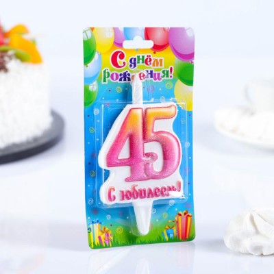 Свеча в торт цифра "Юбилейная"  45