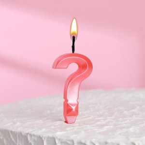 Свеча в торт "Грань", знак вопроса, розовый металлик 