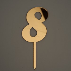 Топпер акриловый "Цифра 8", золото, 8 см