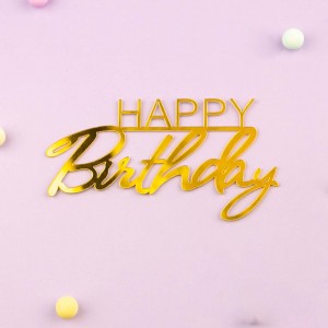 Топпер для торта «Happy Birthday 1», золото