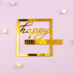 Топпер для торта «Happy Birthday» в рамке, золото