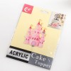 Топпер на торт "Замок принцессы" розовый 16,8х8,9