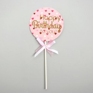 Топпер "Happy Birthday to you" розовый круг (сердца)