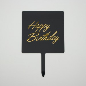 Топпер "Happy Birthday" черный квадрат (золотая надпись)     