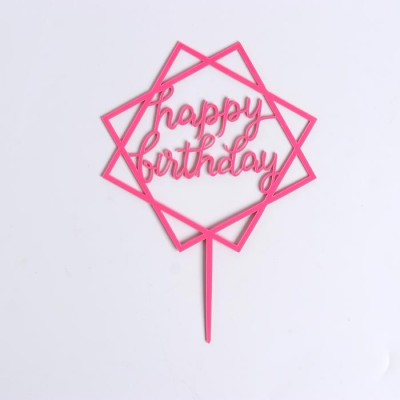 Топпер "Happy Birthday" два квадрата (розовый) 