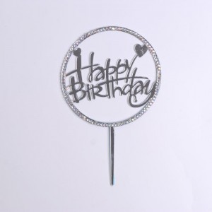 Топпер "Happy Birthday" круг со стразами и сердцем (серебро)