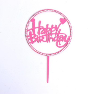 Топпер "Happy Birthday" круг со стразами и сердцем (ярко-розовый)