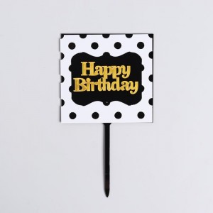 Топпер "Happy Birthday" квадрат в горошек (золотая надпись, белое и чёрное)