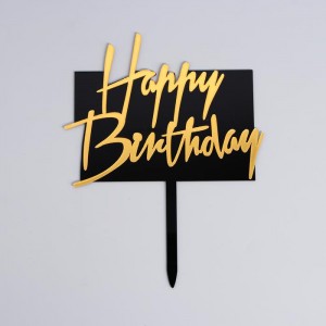 Топпер "Happy Birthday" прямоугольник (чёрный и золото)   