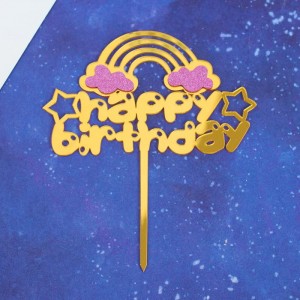 Топпер "Happy Birthday" радуга и облака (золото)