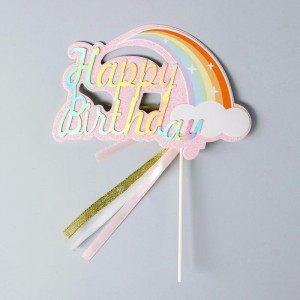 Топпер "Happy Birthday" с радугой и облаками (надпись розовая)