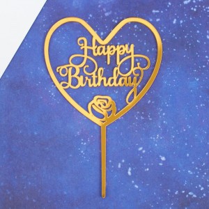 Топпер "Happy Birthday" в сердце с розой (золото) 