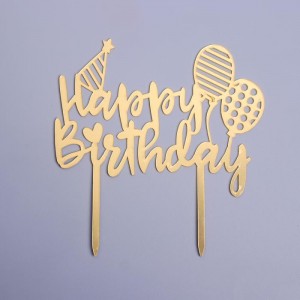 Топпер "Happy Birthday" воздушные шары (золотой)