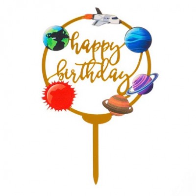 Топпер ""Happy Birthday"" планеты