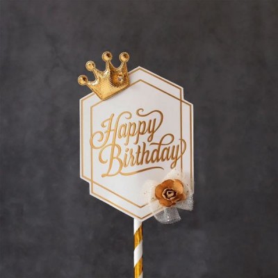 Топпер роскошный «Happy Birthday» (белая табличка, роза с короной)